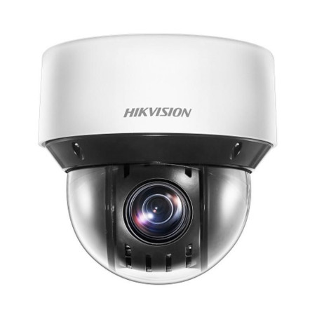 2MP 25X Powered by