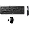 Kit KBD Opal2 RF w RCM Win8 Sw