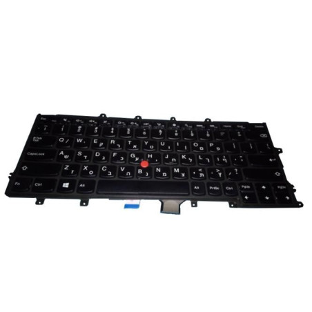 Keyboard (HEBREW)