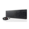 Essential Wirel. Keyb. + Mouse