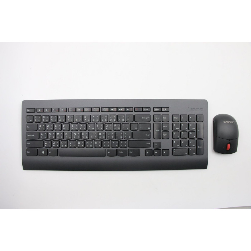 Ultraslim wireless keyboard