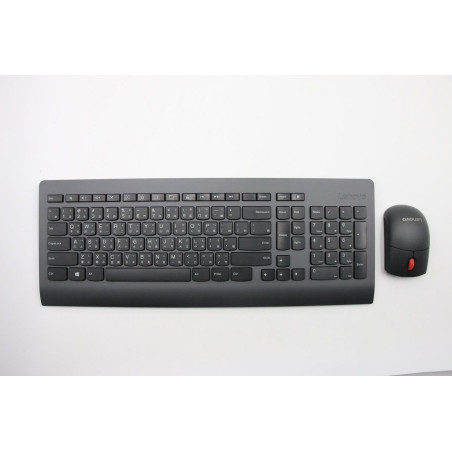 Ultraslim wireless keyboard