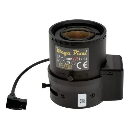 Spr Lens Cs Vf 2.8-8MM F1.2 | APLIUM