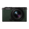 Lumix S9 + S-R1840 Compact
