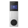 Facial Recognition Intercom