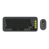 Pop Icon Combo Keyboard Mouse