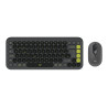 Pop Icon Combo Keyboard Mouse