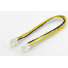 Internal power supply cable