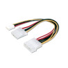 Internal Y-power supply cable