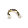 12V Power Connector Extension
