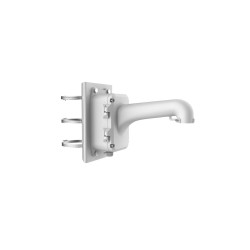 DS-1604ZJ-BOX-POLE