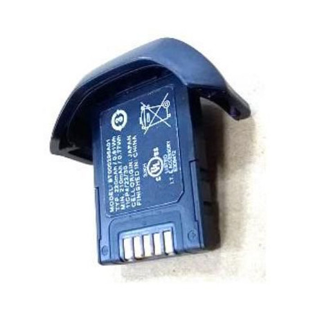 HS3100 Single Battery . | APLIUM