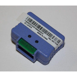 Virtual Media Key for IMM