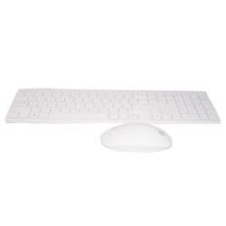 Assy Kbd Wht Hp Wrls Swi Bri M | APLIUM