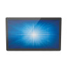 2494L 23.8INFHD Lcd Wva HDMI VGA Intelli USB+RS232 No Pwr In | APLIUM