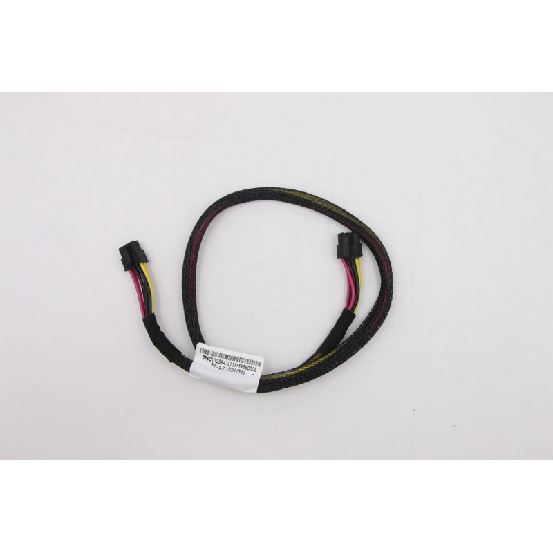 RDN PDB to HDD BP power cabl