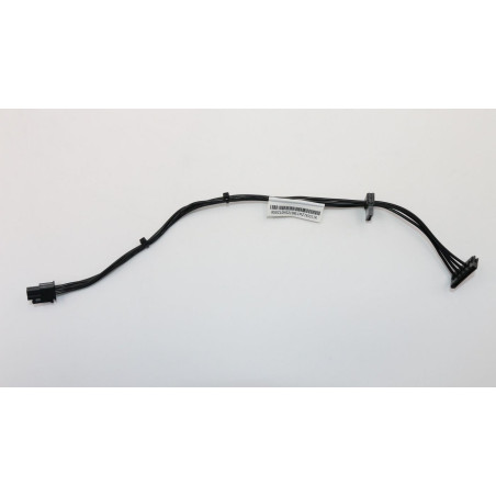 250mm SATA power cable for
