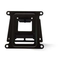 Adjustable Wall Mount Bracket