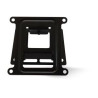 Adjustable Wall Mount Bracket