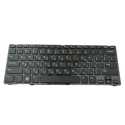 Keyboard (HEBREW)