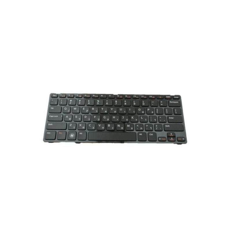 Keyboard (HEBREW)