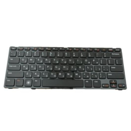 Keyboard (HEBREW)