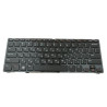Keyboard (HEBREW)