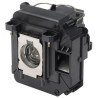 Projector Lamp for Epson 230