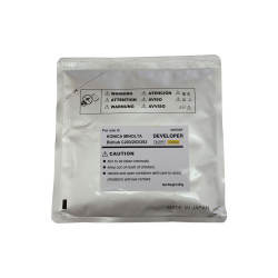 IU-211Y-Developer