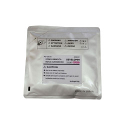 IU-211M-Developer