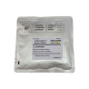 IU-210Y-Developer