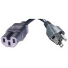 2.5M C15 To Jis C 8303