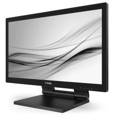 philips-22-10-point-touch-monitor-1920-x-1080-15.jpg