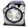 Projector Lamp for Mitsubishi