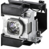 Projector Lamp for Panasonic