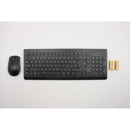 Wireless Keyboard & Mouse