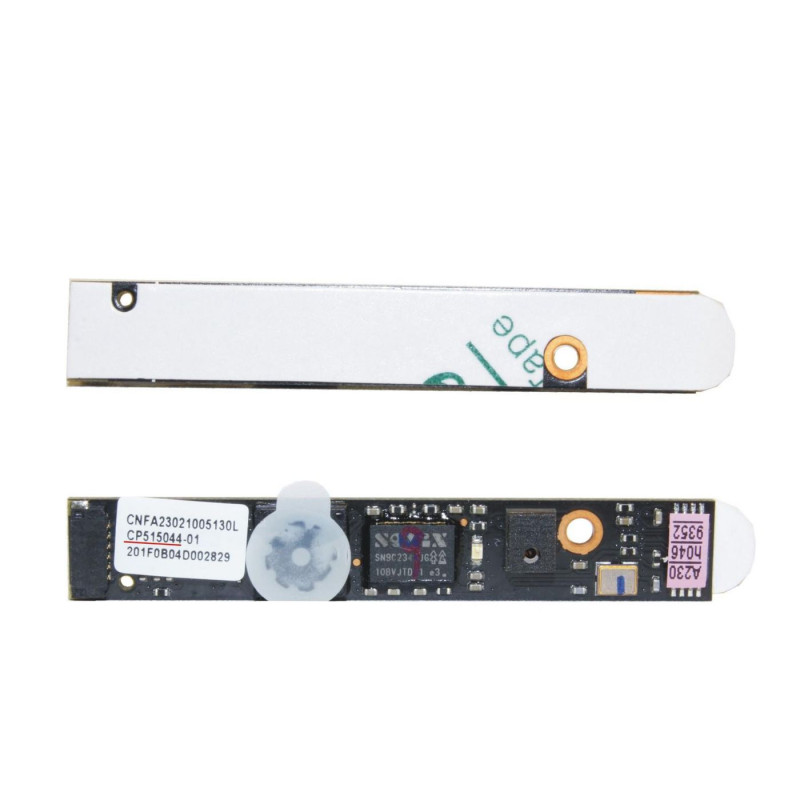 CAMERA MODULE