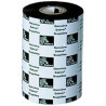 ZipShip 4800, 12 pcs/box