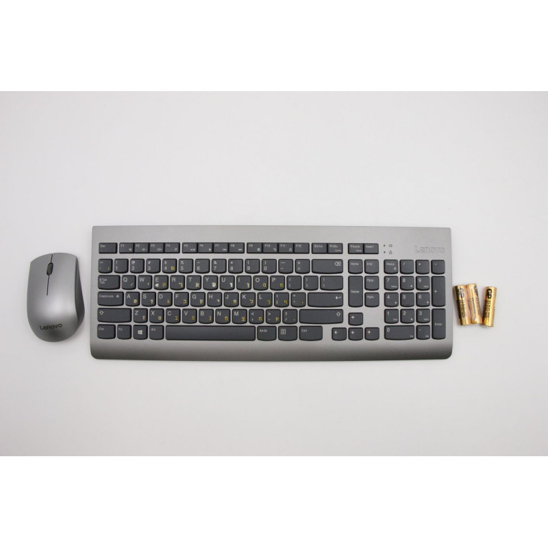 Wireless Keyboard and Mouse