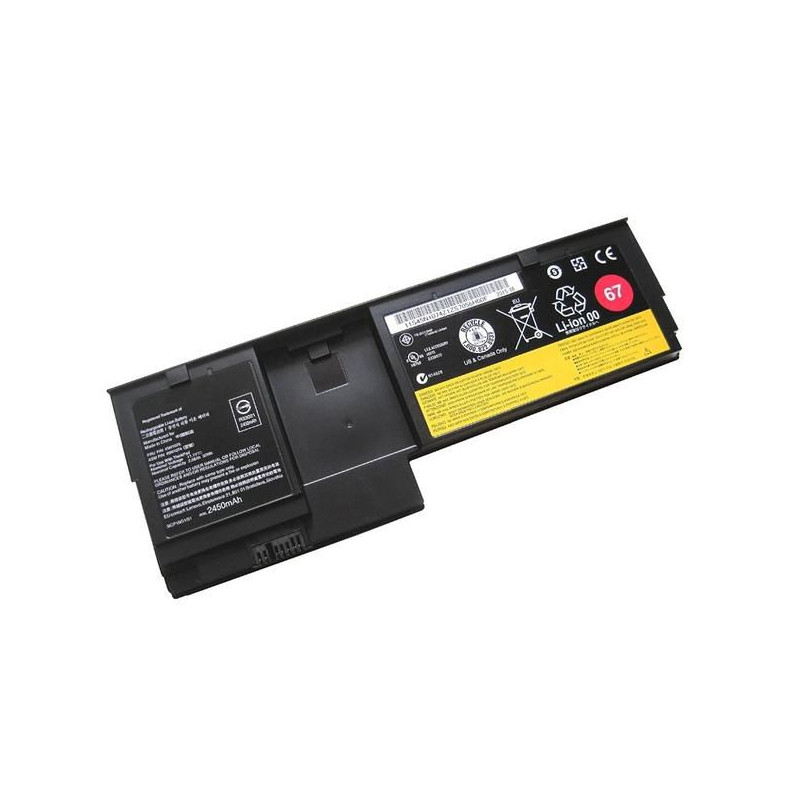 Battery 3 Cell