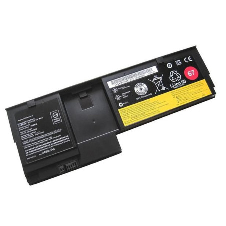 Battery 3 Cell