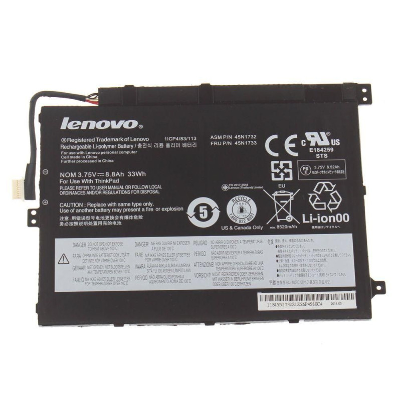 Battery 2C