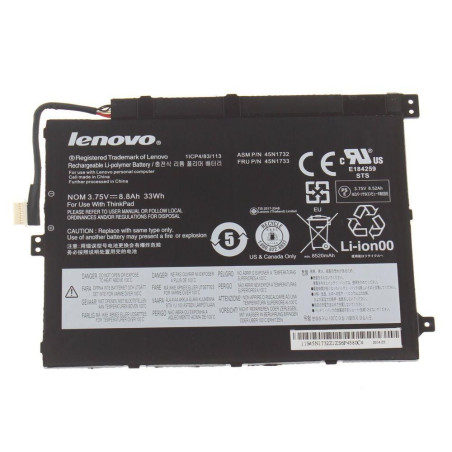 Battery 2C
