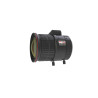 HV3816D-8MPIR