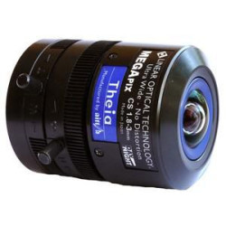 1.8-3mm F1.8 CS DC iris