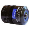 1.8-3mm F1.8 CS DC iris