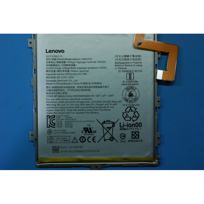 4850mAh Li-Polymer battery