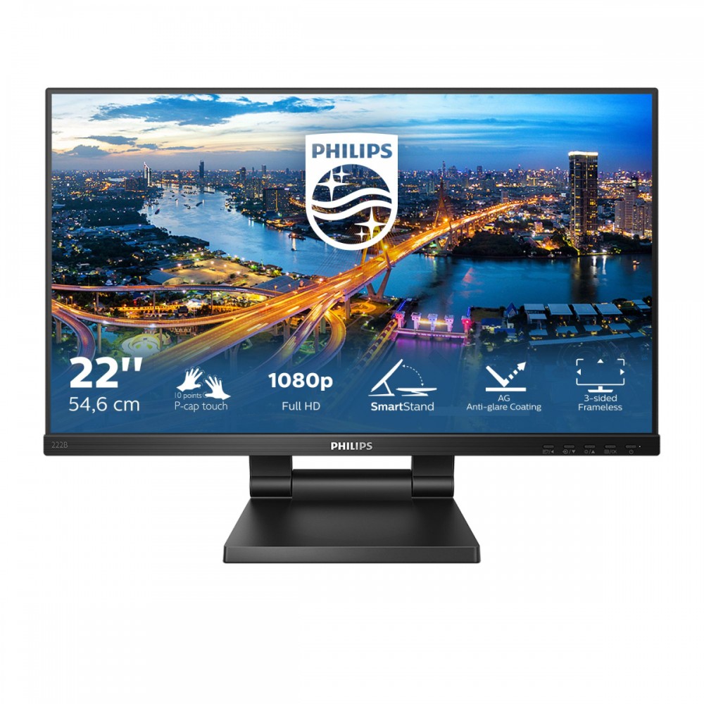 philips-21-5-touch-monitor-1.jpg
