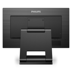philips-21-5-touch-monitor-6.jpg