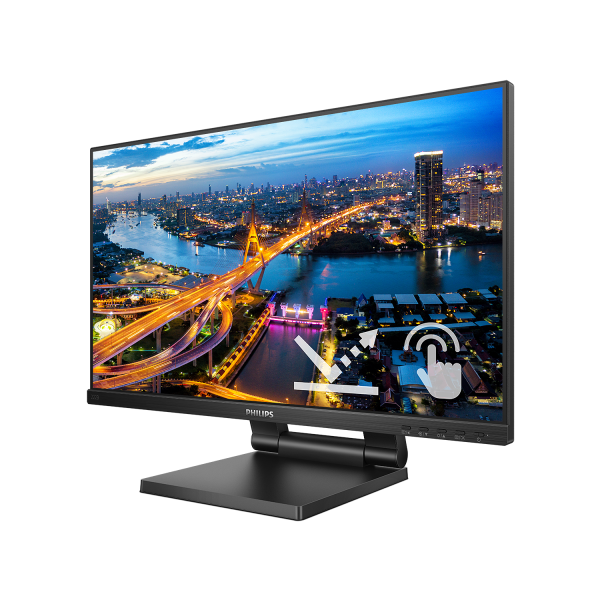 philips-21-5-touch-monitor-9.jpg